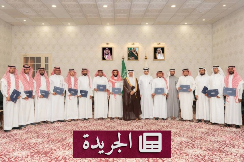 صحيفة المدينة تحتفل بإنجازاتها وتواصل مسيرتها الإعلامية - آخر الأخبار - الجريدة
