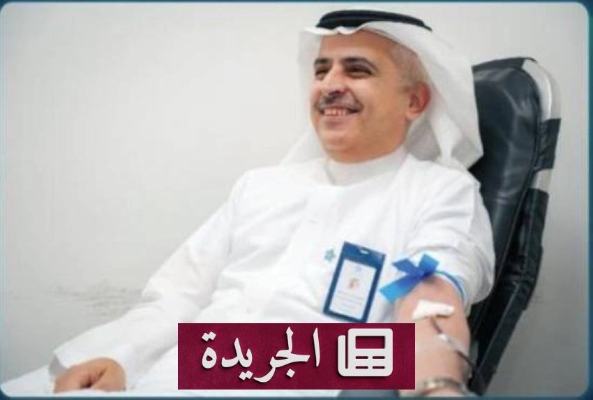 صحيفة المدينة تحتفل بمسيرة إعلامية متميزة وتطلعات مستقبلية - آخر أخبار الجريدة