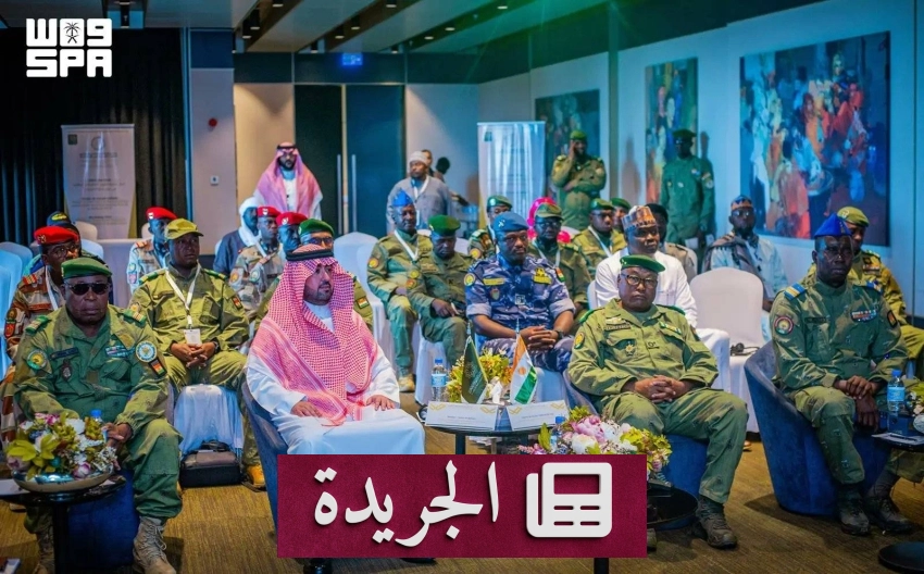 صحيفة سعودية رائدة تبرز في تغطية الاستثمار والتراث والعلوم - آخر الأخبار - الجريدة