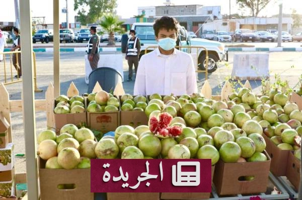 صحيفة سعودية رائدة تتعهد بالتغطية الشاملة والمصداقية - آخر أخبار الجريدة