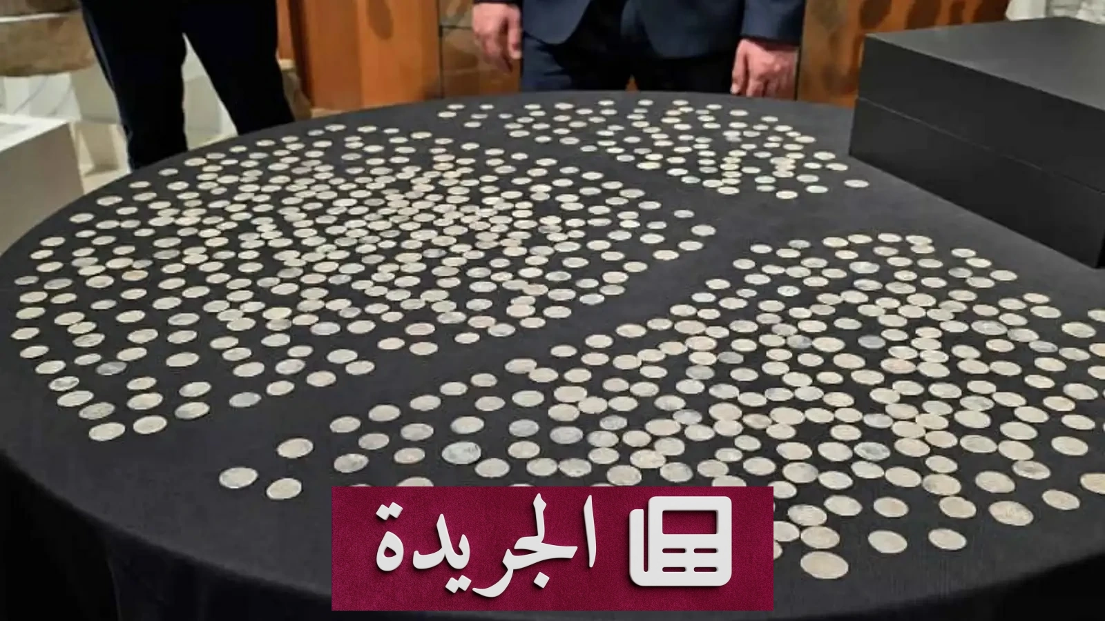 سقوط عصابة «الفضة النادرة» في السليمانية بعد ضبط 685 قطعة أثرية - آخر الأخبار - الجريدة