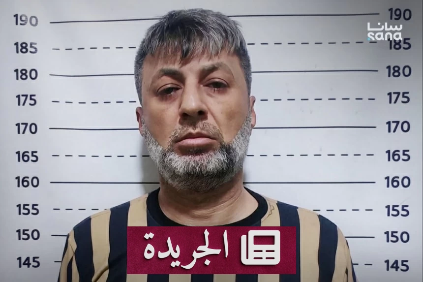 سقوط أبرز متورط في شبكات تهريب المخدرات بسورية بعد عملية أمنية نوعية - أخبار أونلاين