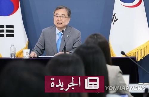 سقوط جديد لرجال يون.. محكمة كورية تحكم على وزير العدل السابق بـ25 عاماً - آخر الأخبار - الجريدة