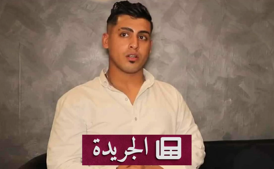 سقوط «كروان مشاكل» في مصر بعد حكم قضائي بالسجن عامين - آخر أخبار الجريدة