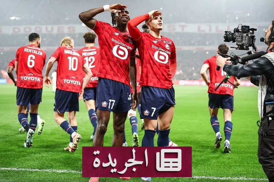 سقوط لانس أمام ليل في الدوري الفرنسي.. وريمس يتصدر بثلاث نقاط - أخبار أونلاين