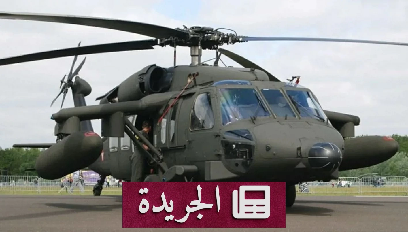 سقوط مروحية أباتشي أمريكية قرب مضيق هرمز لأول مرة في النزاع الحالي - آخر الأخبار - الجريدة