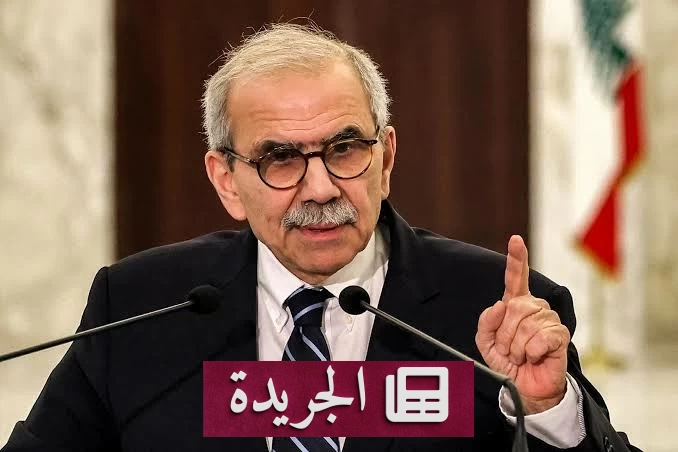 سلام يرد على قاسم: من غامر بلبنان لا يحاضر عن السيادة - آخر الأخبار - الجريدة