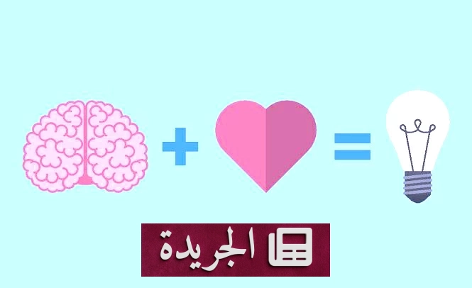 سلوكيات تبدو سلبية لكنها تكشف ذكاءً عاطفياً خفياً - أخبار أونلاين