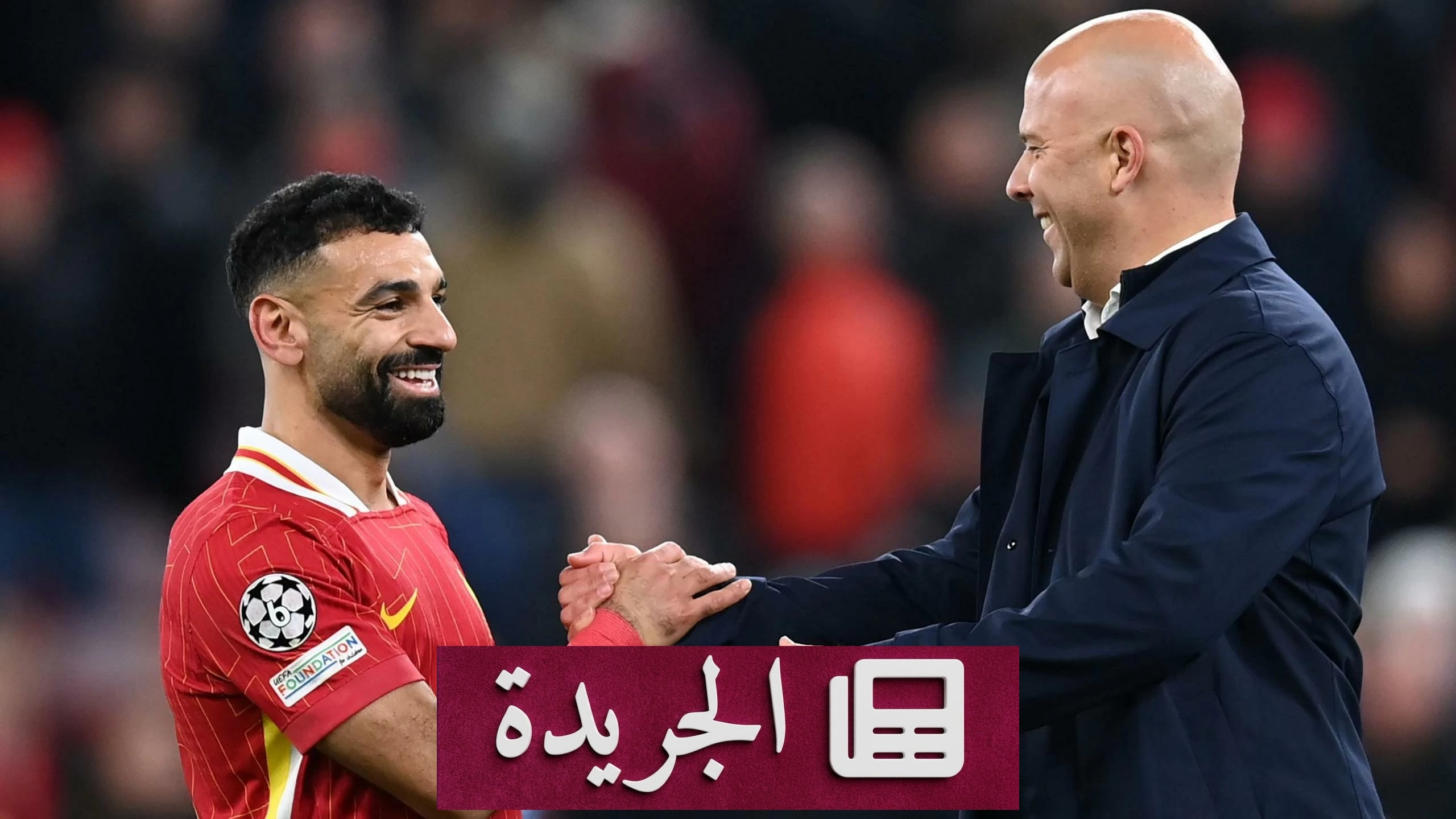 سلوت يروي كواليس رحيل صلاح من ليفربول ويصفه بأسطورة لا تتكرر - أخبار أونلاين