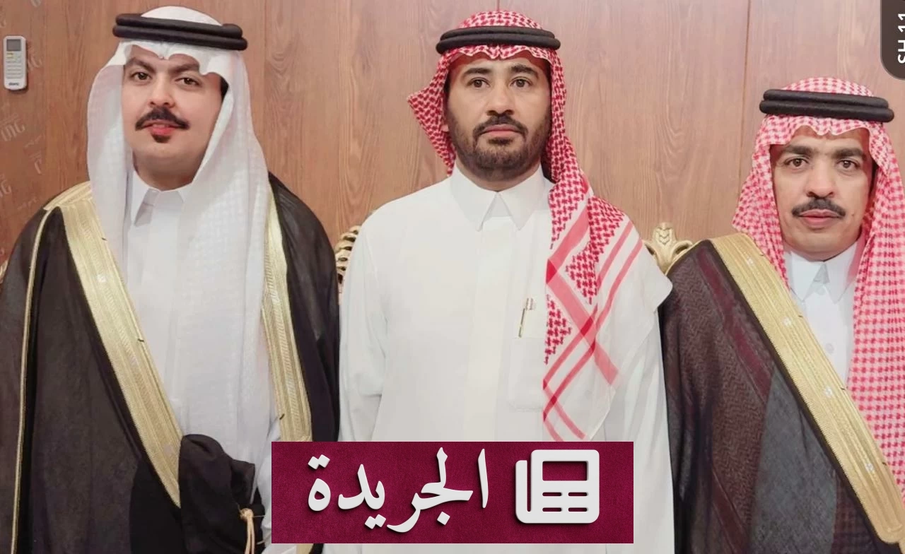 سلطان فيحان يودع حياة العزوبية بزفاف ميمون - آخر الأخبار - الجريدة