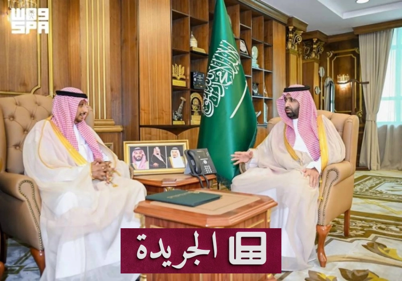 سمو الأمير يستعرض مستجدات الكلية ويطلع على خططها المستقبلية - آخر أخبار الجريدة