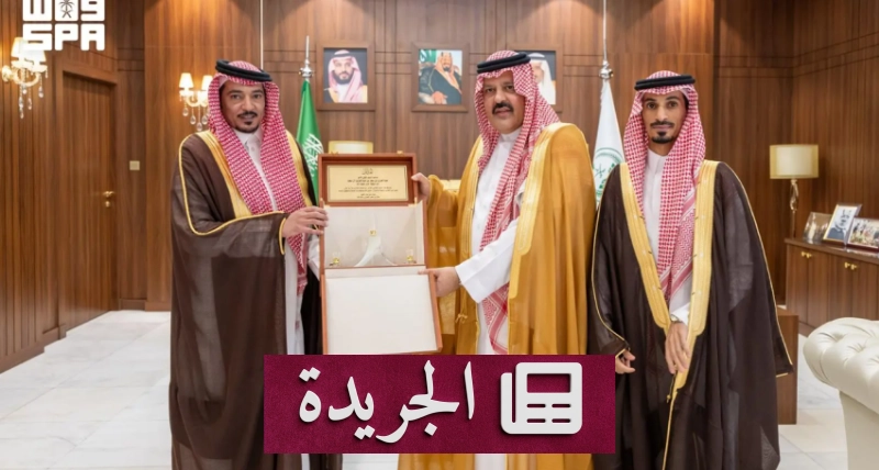 سمو الأمير يستعرض نموذجاً للورد الطائفي من مزرعة حائل - آخر الأخبار - الجريدة