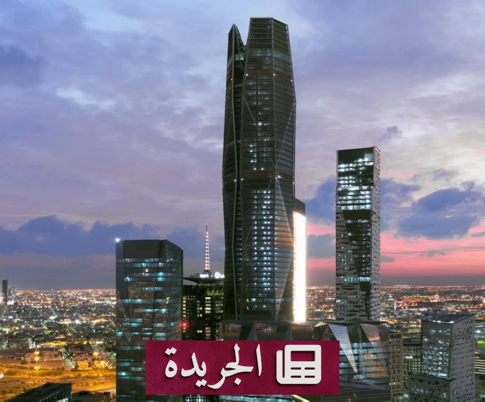 صندوق الاستثمارات العامة يستحوذ على 76% من أصوله في السوق المحلي - آخر الأخبار - الجريدة