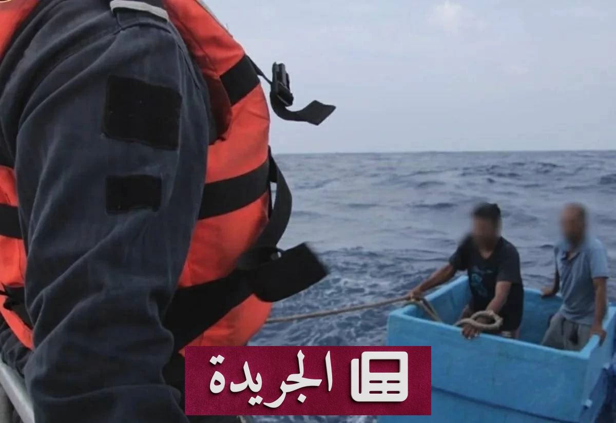 صندوق تبريد ينقذ صيادين من الموت في المحيط الهادئ بعد غرق قاربهما - آخر الأخبار - الجريدة