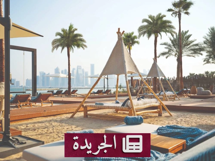 سواحل قطر صيفاً: ملاذ للاسترخاء والترفيه - آخر الأخبار - الجريدة