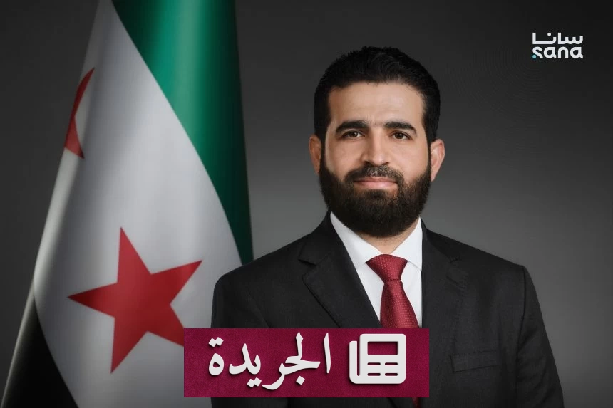 سورية تخرج من القائمة السوداء الأمريكية بعد جهود مكافحة الإرهاب - آخر الأخبار - الجريدة