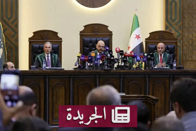 سورية تتخذ إجراءات حاسمة لتسريع محاكمات انتهاكات النظام السابق - آخر أخبار الجريدة