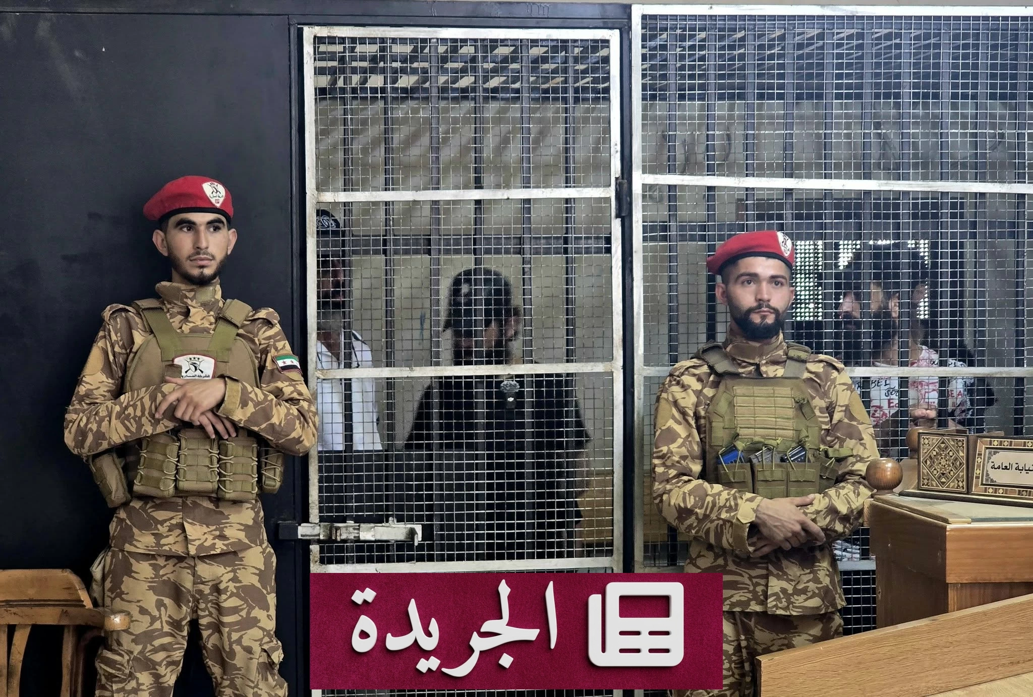 سوريا تكشف القبض على قيادات بارزة لداعش وتفكيك خلاياها الإرهابية - آخر أخبار الجريدة