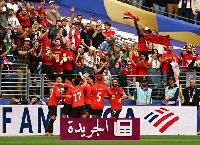 صراع الفراعنة والكنغر في دور الـ32 من المونديال - آخر أخبار الجريدة