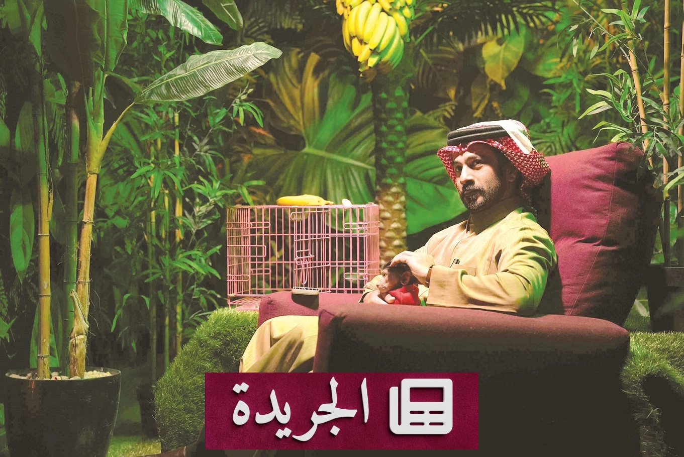 صورة من مسلسل درامي سعودي جديد يظهر مجموعة من الشباب في مشهد من العمل
