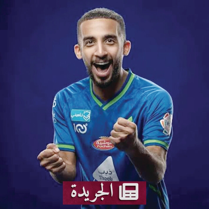 صراع استراتيجي في سوق انتقالات الأندية السعودية بين الربح السريع والجودة الفنية - أخبار أونلاين