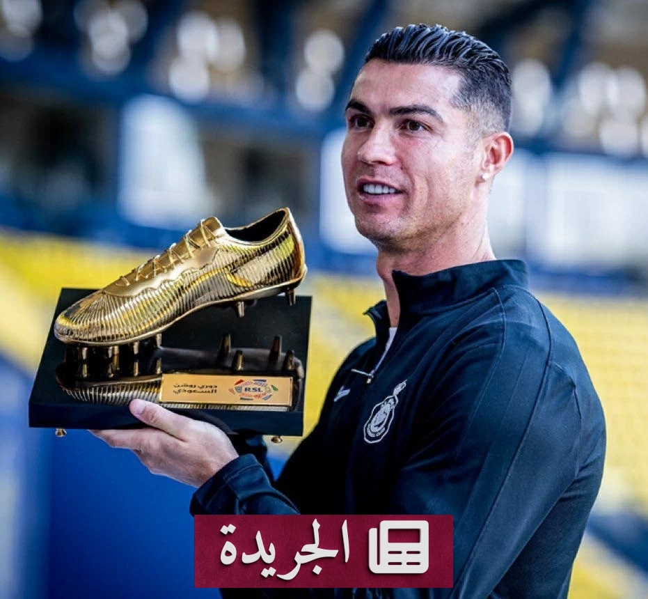 صراع ثلاثي على لقب هداف دوري روشن مع 7 جولات متبقية - أخبار أونلاين