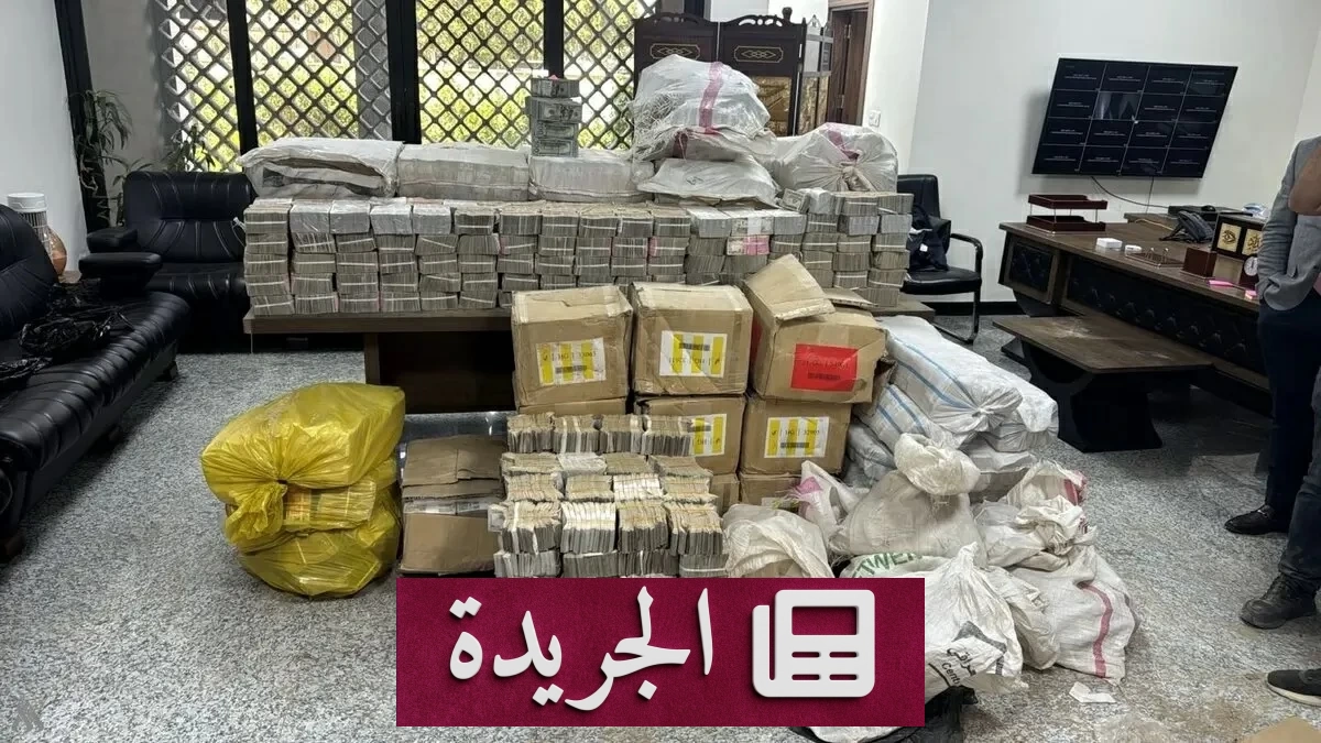 سرقات النفط العراقي تصل إلى 35 مليار دولار منذ 2011 - آخر الأخبار - الجريدة