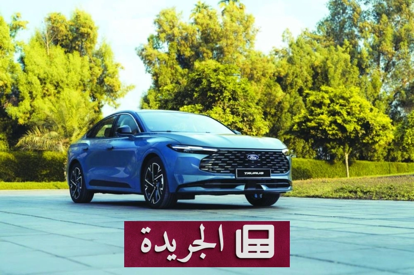 سيارة توروس الجديدة تصل إلى المنطقة الغربية والجنوبية بمزايا متطورة وتصميم أنيق - أخبار أونلاين