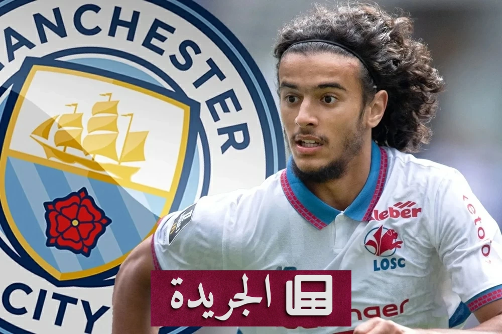 سيتي يستحوذ على نجم المغربي بوعدي بمئة مليون يورو - آخر الأخبار - الجريدة