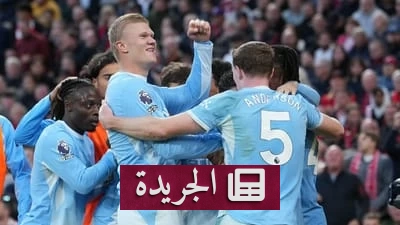 سيتي يتصدر البريميرليغ بعلامة كاملة بعد فوزه على ليفربول - آخر أخبار الجريدة