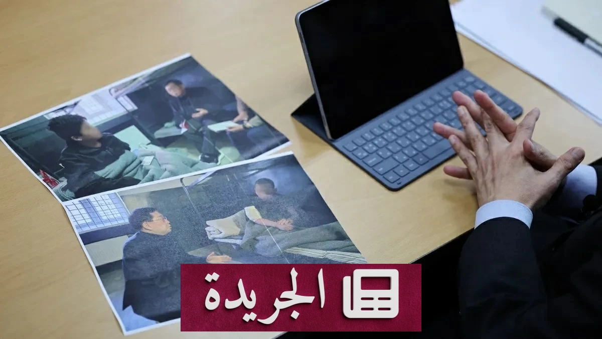 سيئول تستدعي سفيرها من أوكرانيا بسبب أزمة الأسرى - آخر الأخبار - الجريدة