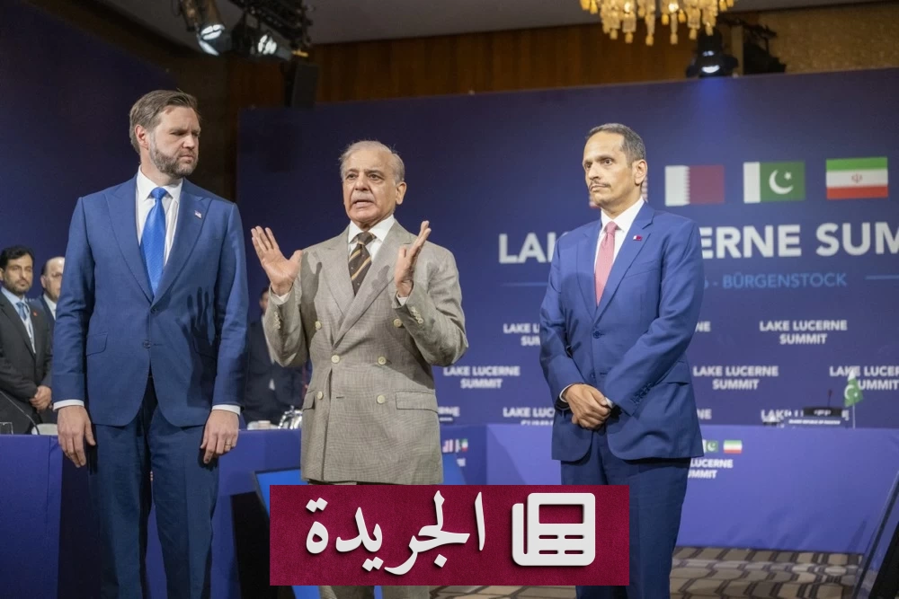تعليق المباحثات الأميركية الإيرانية بعد تصعيد جديد - آخر الأخبار - الجريدة