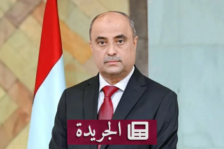 تعيين بن بريك سفيراً لليمن لدى السعودية خلفا للزنداني - آخر الأخبار - الجريدة