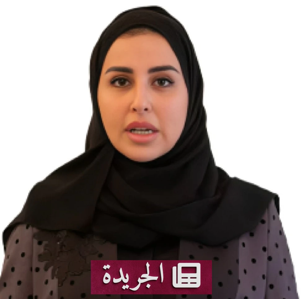 تعيين وفاء المرزوقي قنصلاً عاماً للسعودية في هيوستن - آخر الأخبار - الجريدة