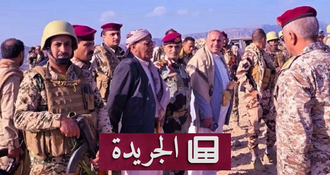 تعز تصمد وتؤكد النصر على الحوثي بإرادة شعبها وجيشها - آخر أخبار الجريدة