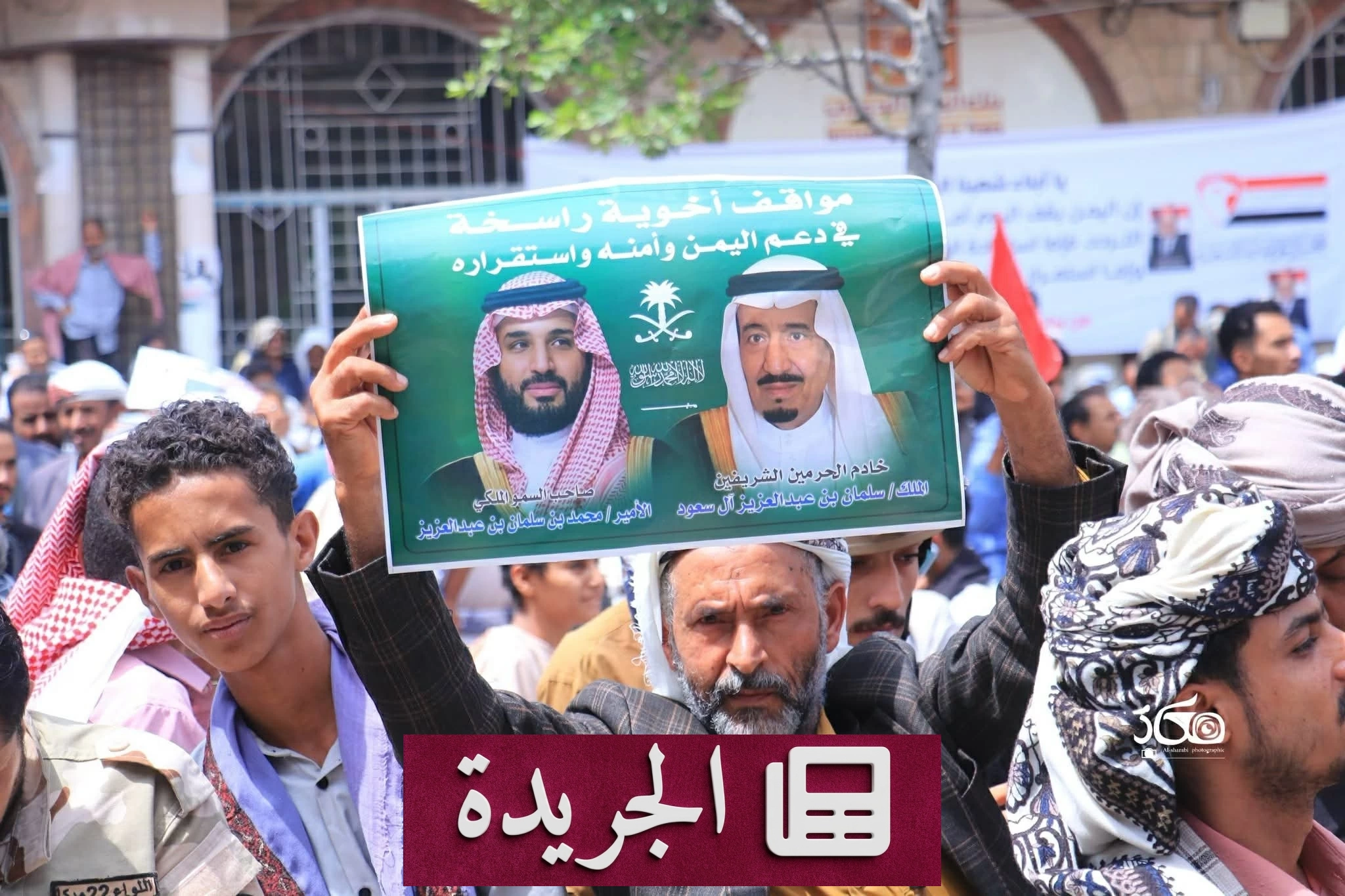 تعز تتصدى للحوثيين وتؤكد دعمها للقيادة السياسية - آخر أخبار الجريدة