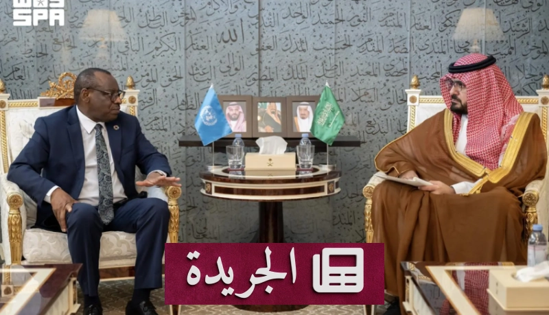 تعزيز الشراكات الإقليمية لتحقيق التنمية المستدامة - آخر الأخبار - الجريدة