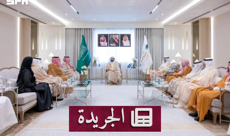 تعزيز التعاون الأكاديمي بين النيابة العامة وجامعة الملك سعود - آخر أخبار الجريدة