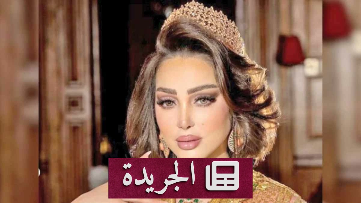 تأجيل قضية قذف الفنانة بسمة بوسيل لاستكمال الأدلة الرقمية - أخبار أونلاين