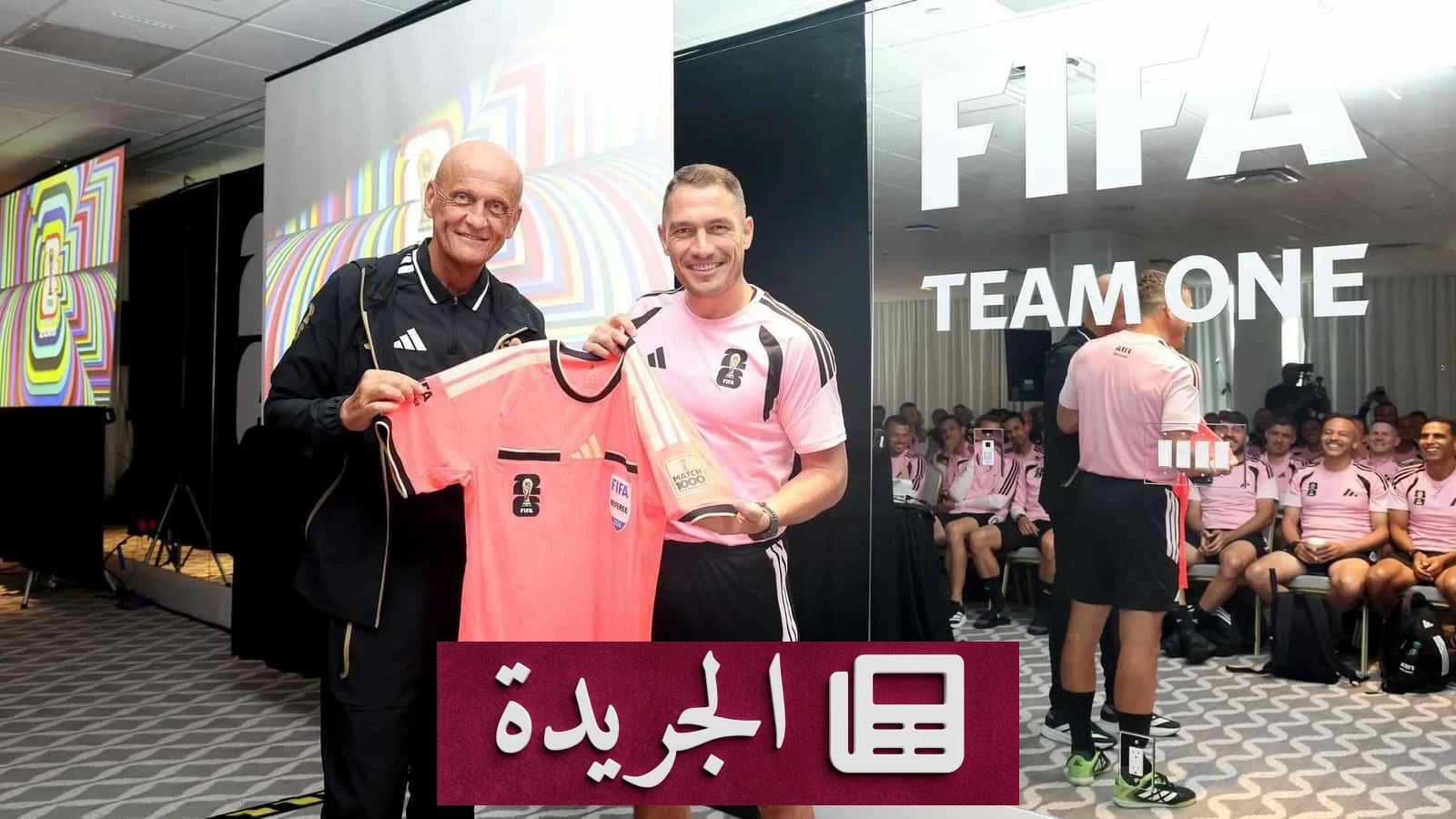 طاقم تحكيم تونس واليابان يرتدي أطقم ذهبية في مباراة تاريخية بكأس العالم 2026 - آخر أخبار الجريدة