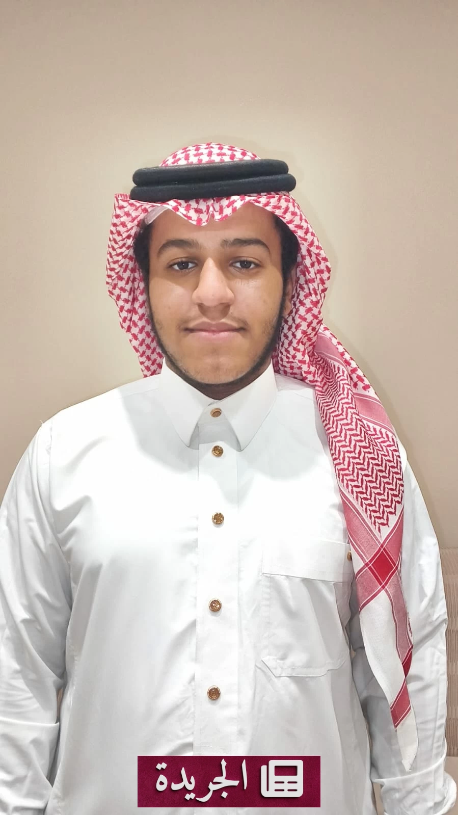 طالب بمكة يتوج بتقدير ممتاز في الثانوية العامة - آخر الأخبار - الجريدة