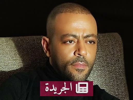 تامر عاشور وحسن الشافعي يحلان أزمة أغنية «متلخبطة أحوالي» بلمسة فكاهية - آخر الأخبار - الجريدة