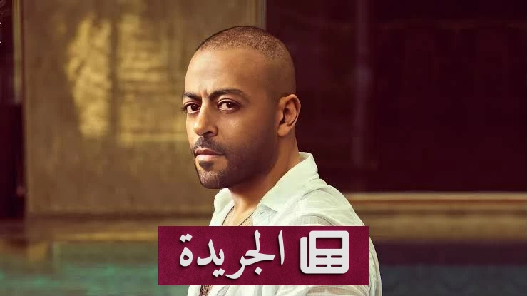 تامر عاشور يعلق على جدل لقب صوت مصر بعد موقف شيرين عبد الوهاب - آخر الأخبار - الجريدة
