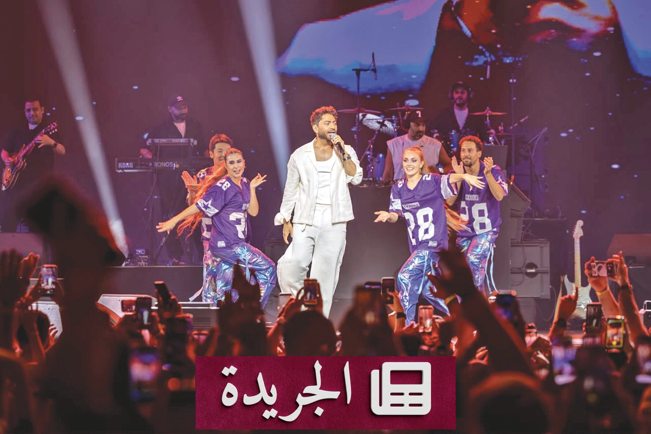 تامر حسني والشامي يضيئان مسرح عبادي الجوهر أرينا بفعاليات موسم جدة - أخبار أونلاين