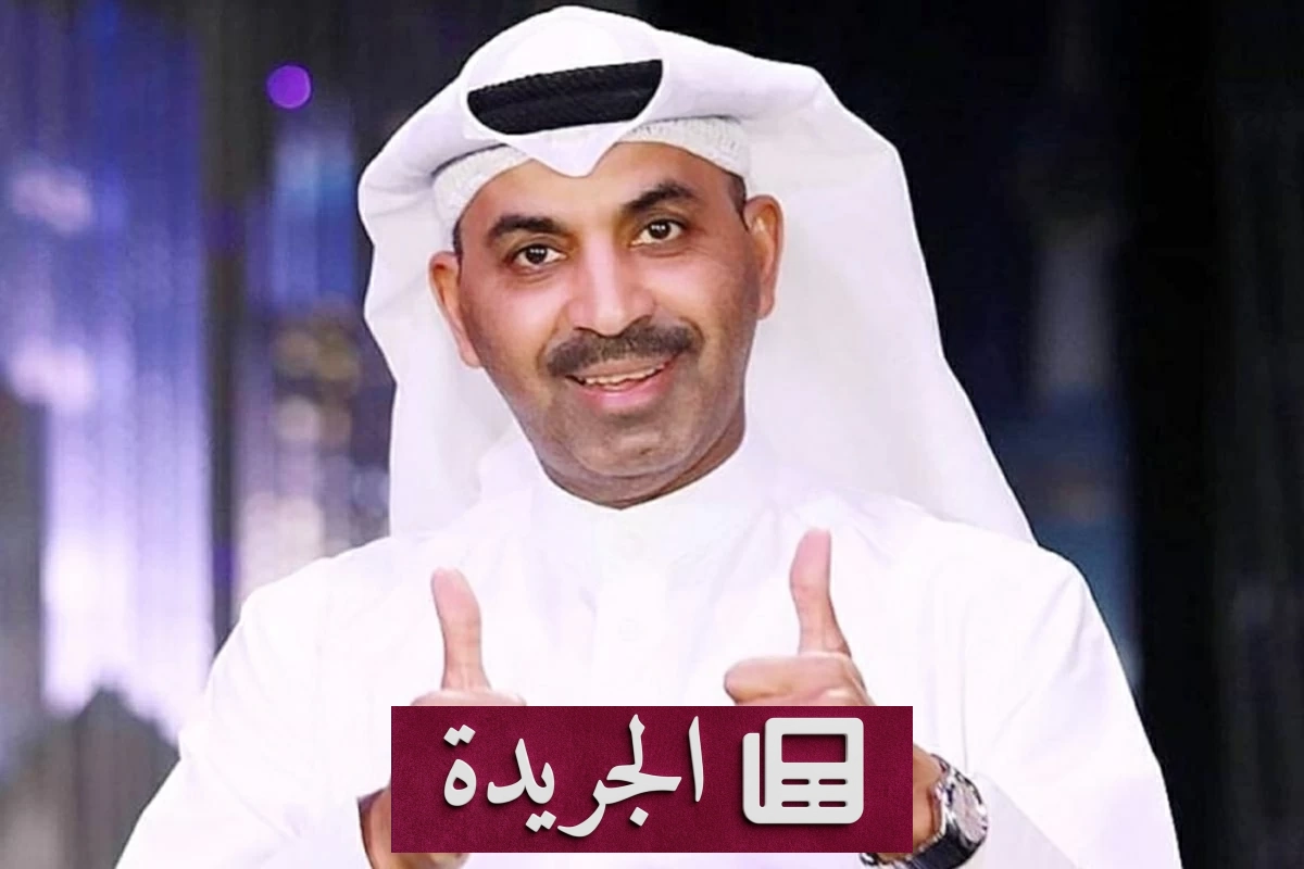 طارق العلي يعلن سلامته بعد عملية جراحية لتفتيت الحصى - آخر الأخبار - الجريدة
