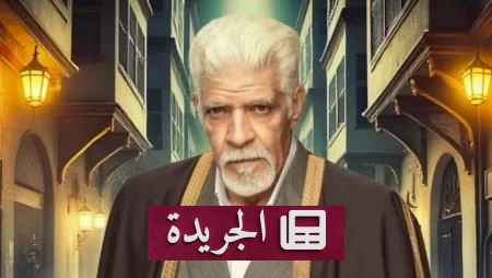 طارق النهري ينقل إلى المستشفى إثر وعكة صحية مفاجئة - أخبار أونلاين