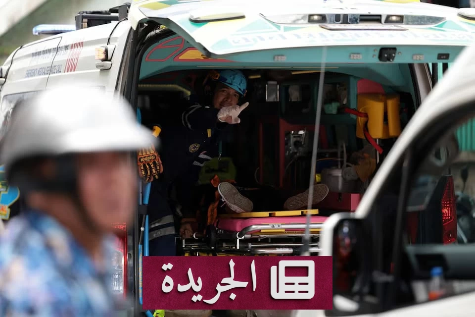 تايلند تتعهد بتشديد قوانين السلاح بعد مذبحة بانكوك الدموية - آخر الأخبار - الجريدة