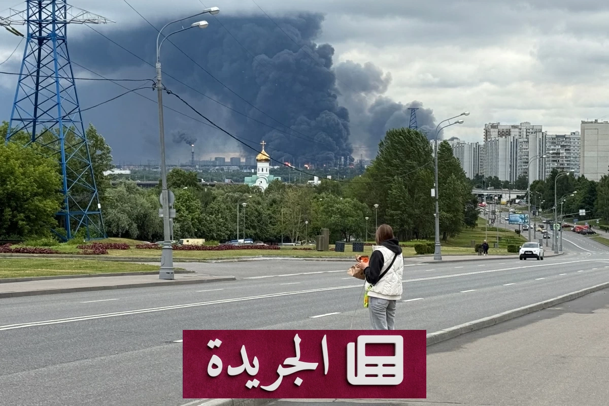 تبادل الهجمات بين روسيا وأوكرانيا يسفر عن سقوط 12 قتيلاً - آخر الأخبار - الجريدة