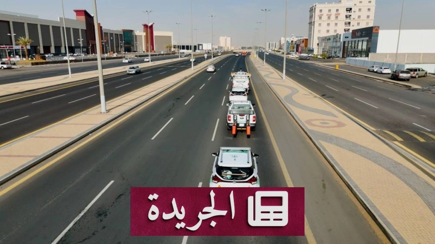 تبوك تنفذ مشروعا ضخما لتقييم حالة الطرق والأصول في المنطقة - أخبار أونلاين