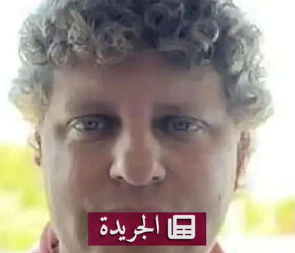 طبيب ألماني يحكم عليه بالسجن المؤبد بعد قتل 15 مريضاً - آخر الأخبار - الجريدة